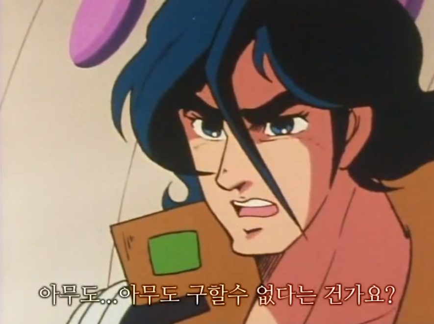 bandicam 2021-01-16 02-01-26-607.jpg