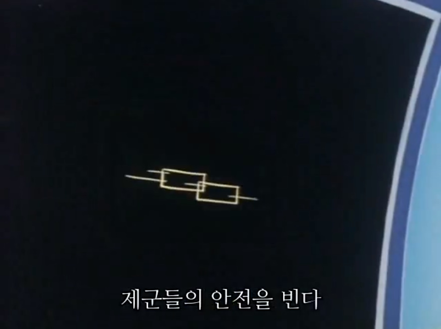 bandicam 2021-01-16 02-01-40-197.jpg