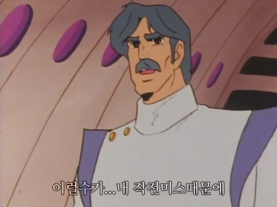 bandicam 2021-01-16 02-01-43-129.jpg