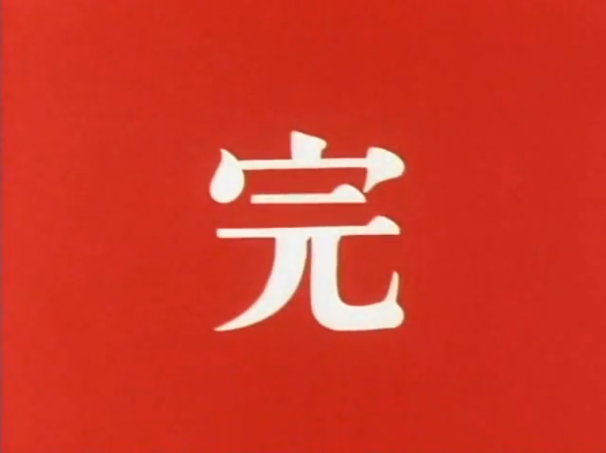 bandicam 2021-01-16 02-03-35-243.jpg