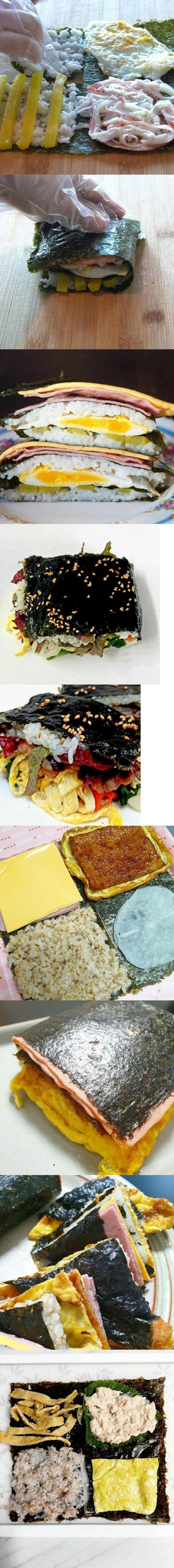 신기한 김밥.jpg_1.jpg