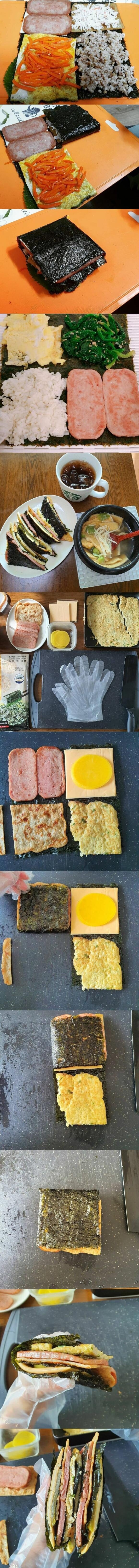 신기한 김밥.jpg_2.jpg