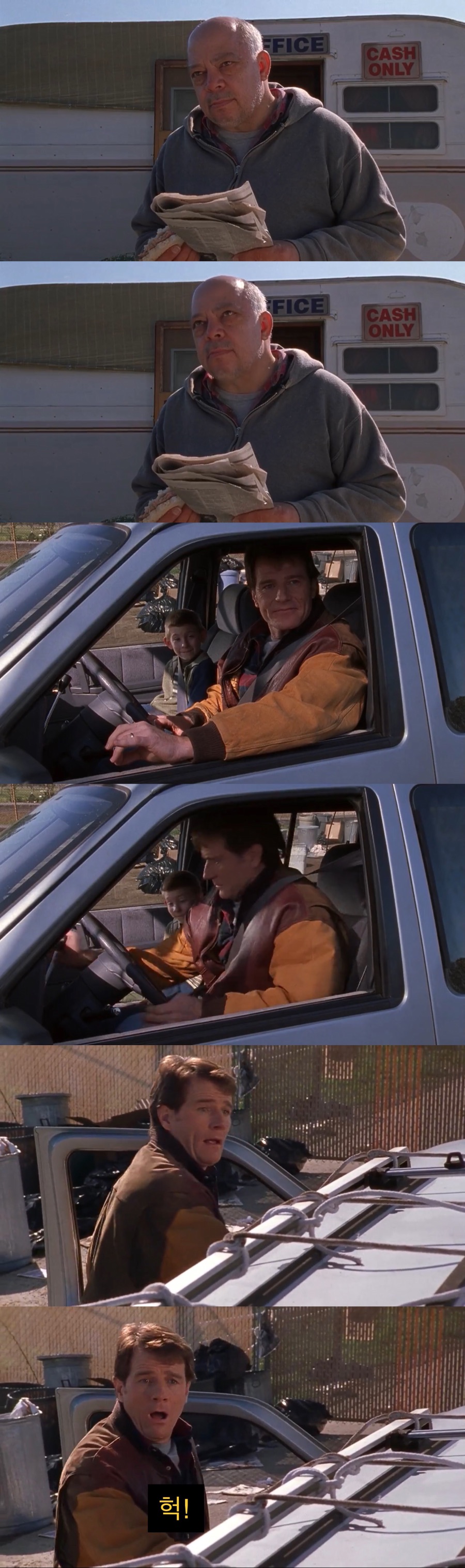 죄책감에 미쳐가는 아버지.jpg_2.jpeg