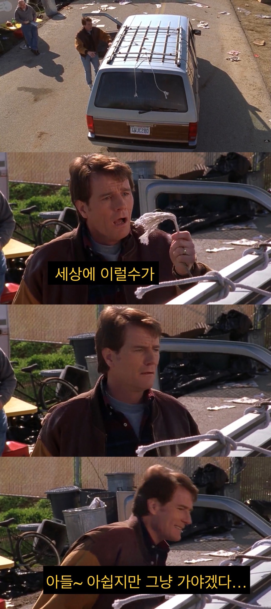 죄책감에 미쳐가는 아버지.jpg_3.jpeg