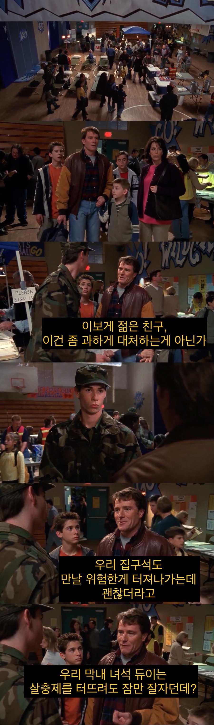 죄책감에 미쳐가는 아버지.jpg_7.jpeg