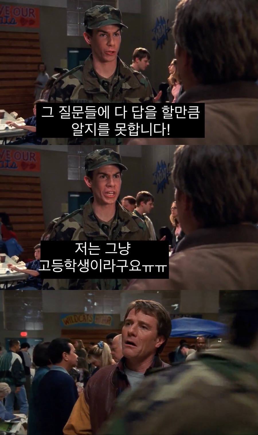 죄책감에 미쳐가는 아버지.jpg_10.jpeg