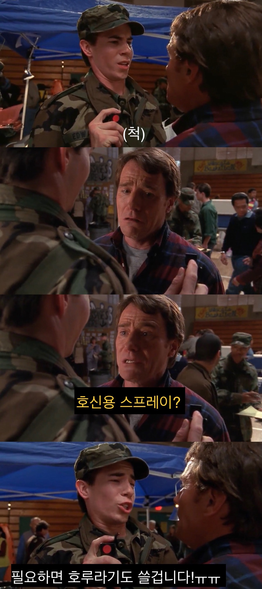 죄책감에 미쳐가는 아버지.jpg_14.jpeg