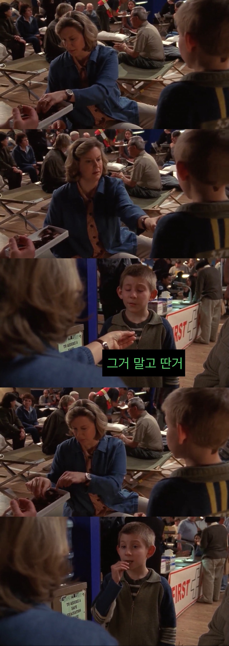 죄책감에 미쳐가는 아버지.jpg_17.jpeg