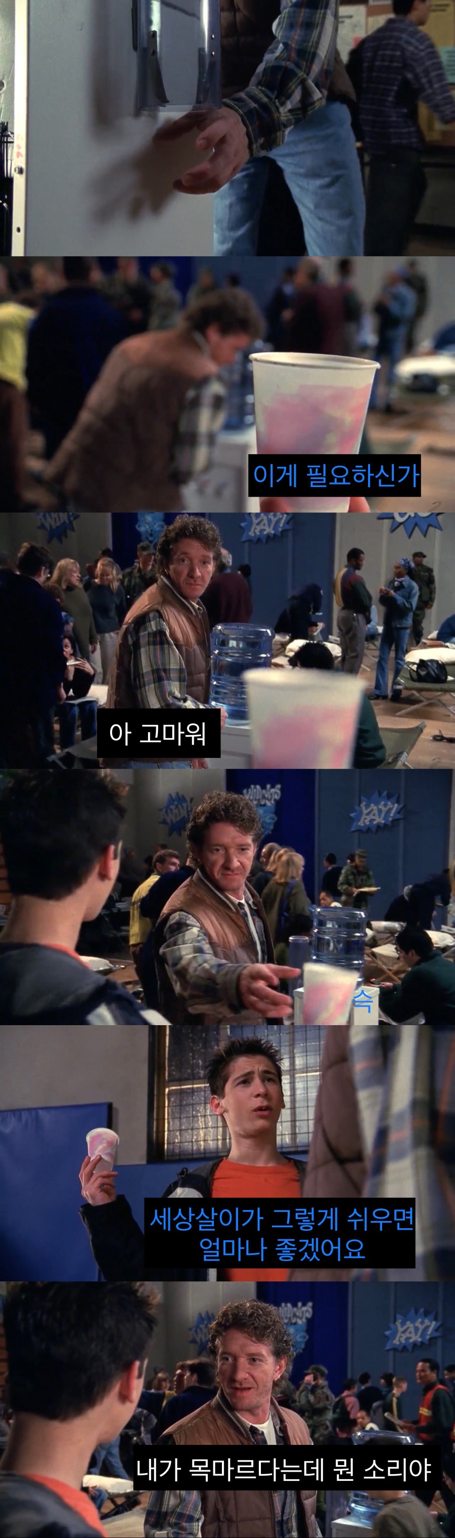 죄책감에 미쳐가는 아버지.jpg_20.jpeg