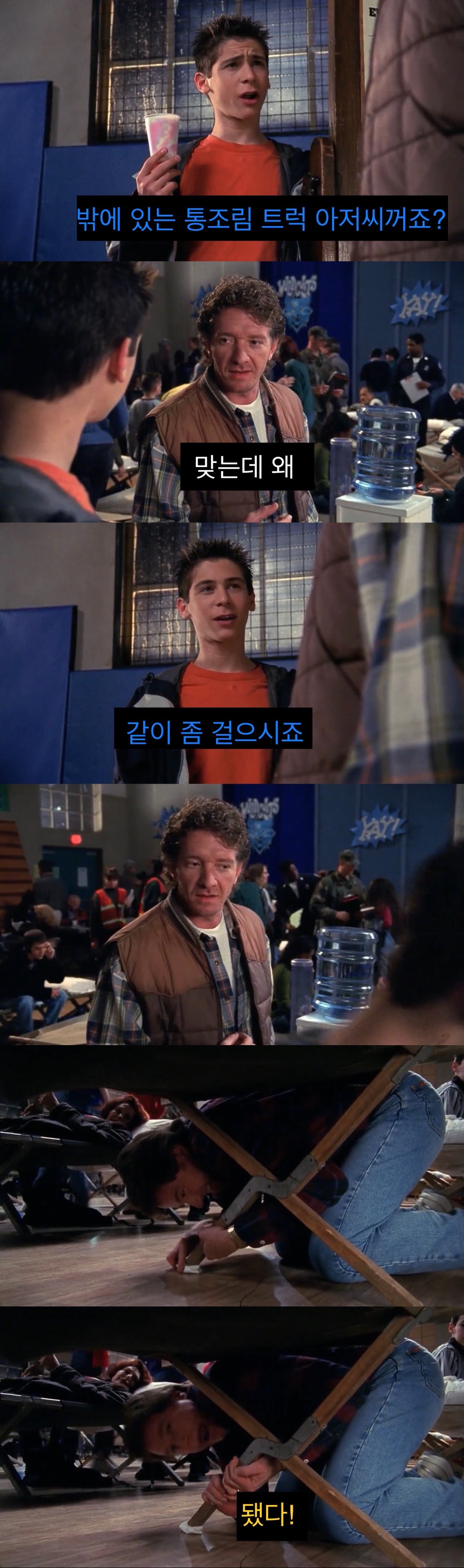 죄책감에 미쳐가는 아버지.jpg_21.jpeg