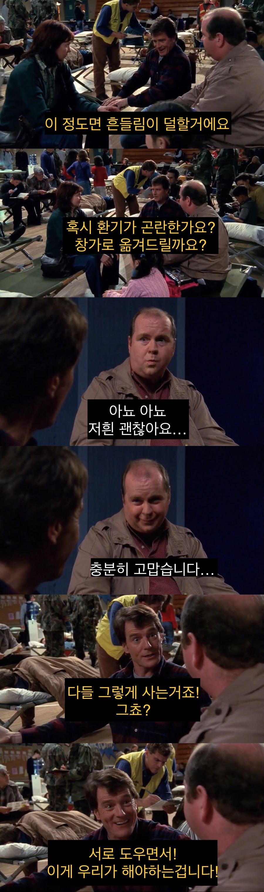 죄책감에 미쳐가는 아버지.jpg_22.jpeg