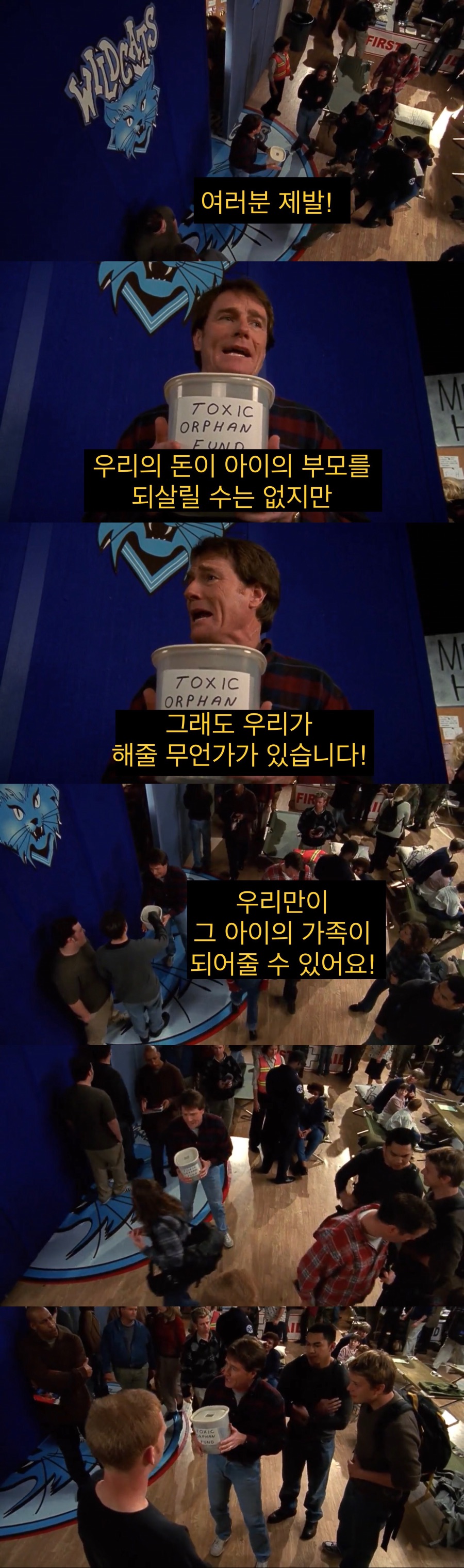 죄책감에 미쳐가는 아버지.jpg_27.jpeg