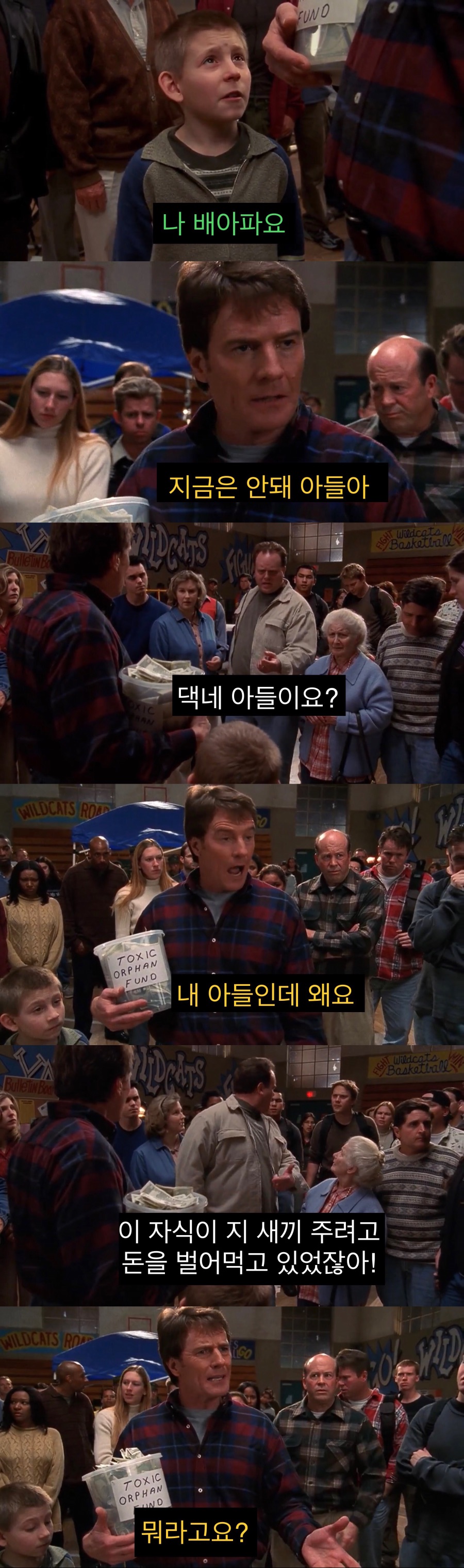 죄책감에 미쳐가는 아버지.jpg_31.jpeg