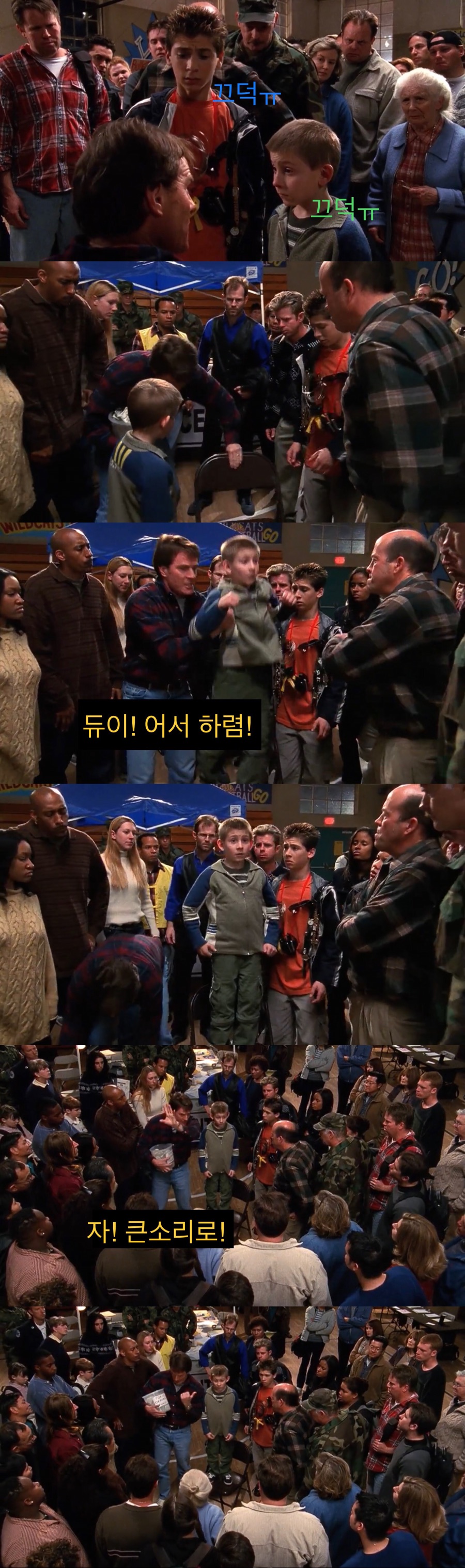 죄책감에 미쳐가는 아버지.jpg_36.jpeg