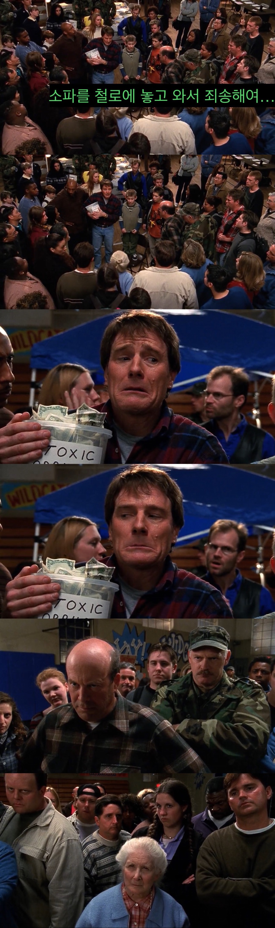 죄책감에 미쳐가는 아버지.jpg_37.jpeg