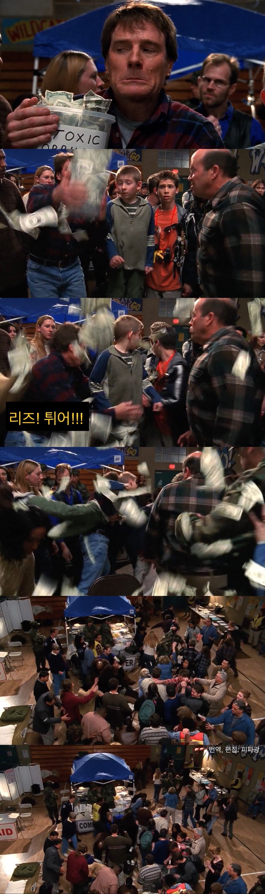 죄책감에 미쳐가는 아버지.jpg_38.jpeg