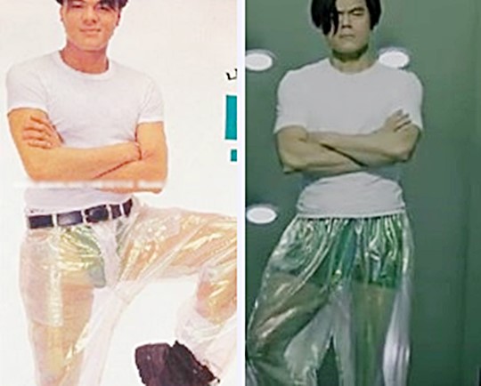 뭐든지 비춰보이게 했던 세기말 유행.jpg_6.jpg