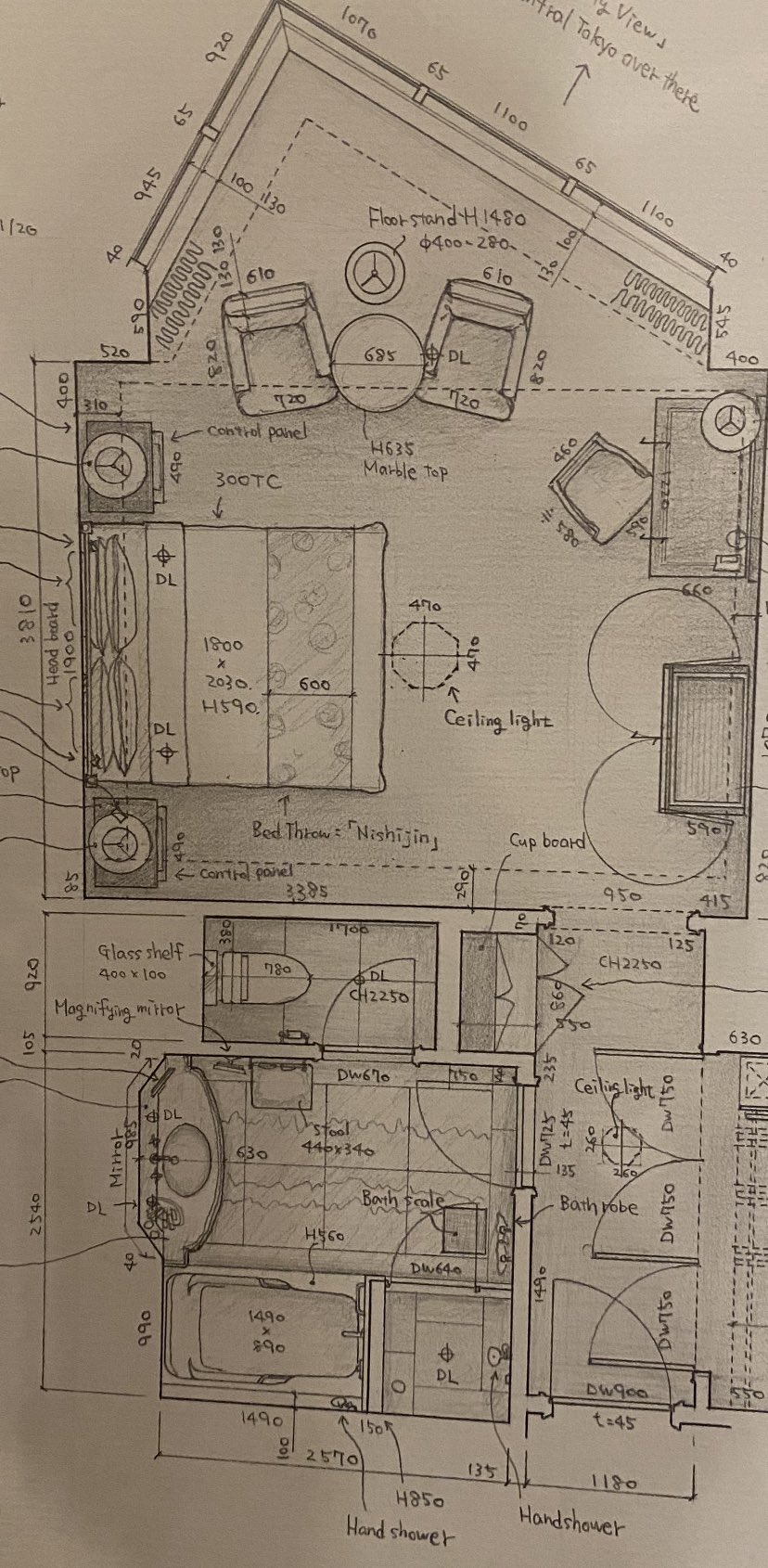 광기가 느껴지는 특정분야 오타쿠_2.jpg