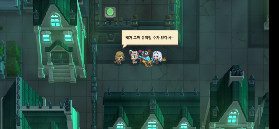 AVGN의 통수를 후려까주는 모 가챠 게임_11.jpg