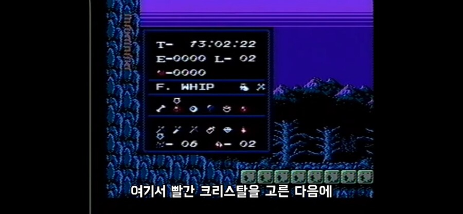 AVGN의 통수를 후려까주는 모 가챠 게임_7.jpg