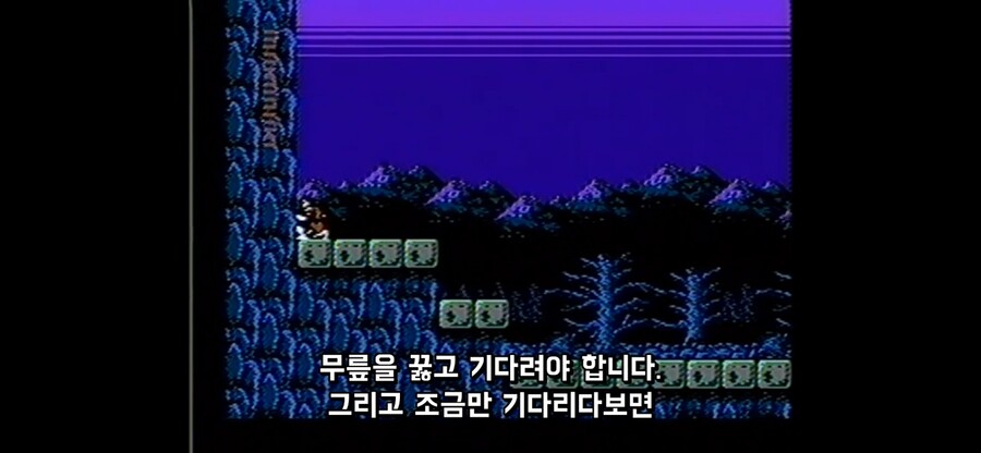 AVGN의 통수를 후려까주는 모 가챠 게임_8.jpg