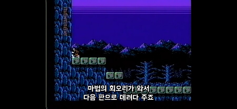 AVGN의 통수를 후려까주는 모 가챠 게임_9.jpg