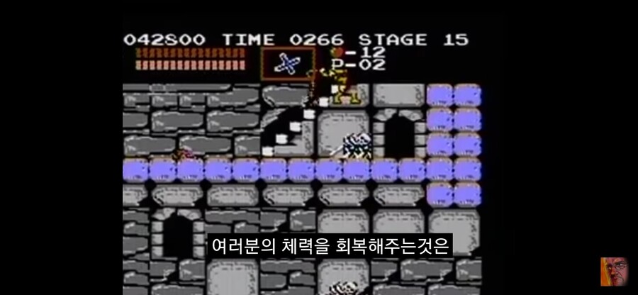 AVGN의 통수를 후려까주는 모 가챠 게임_14.jpg