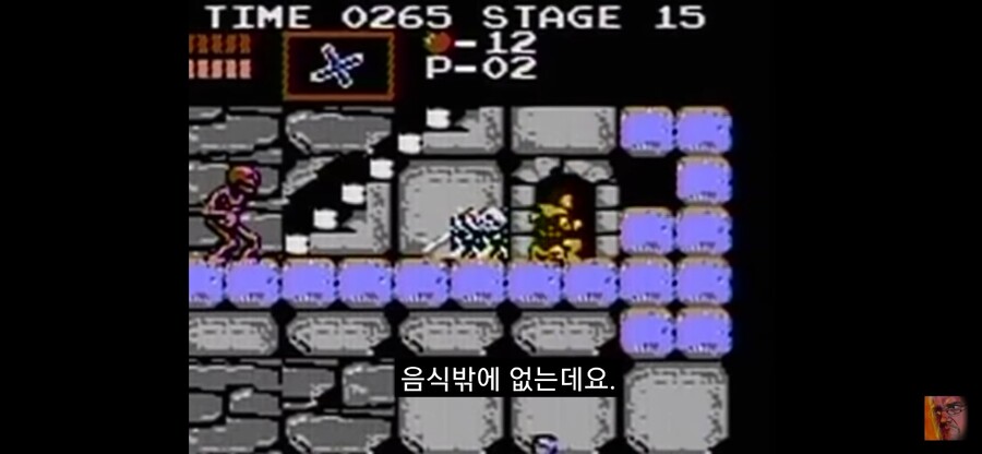 AVGN의 통수를 후려까주는 모 가챠 게임_15.jpg