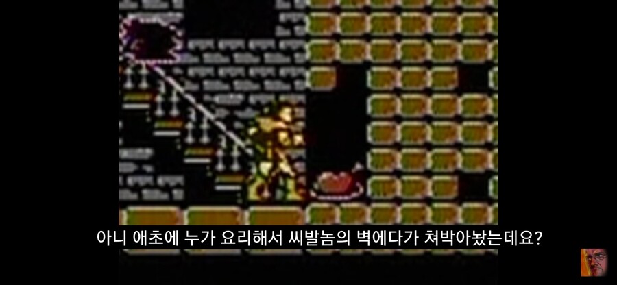AVGN의 통수를 후려까주는 모 가챠 게임_17.jpg