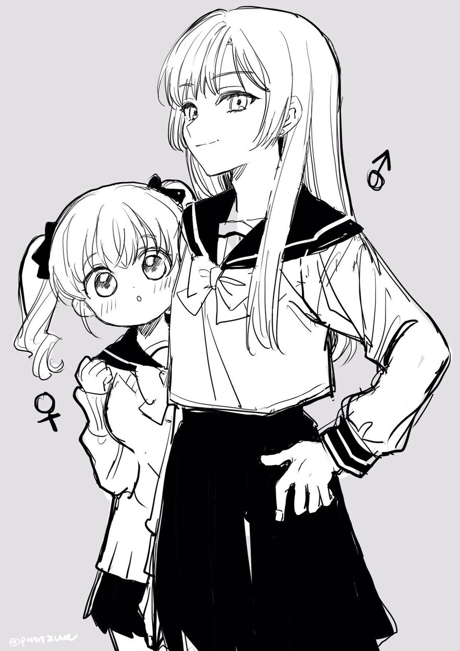 애인이 두가지맛임_23.jpeg