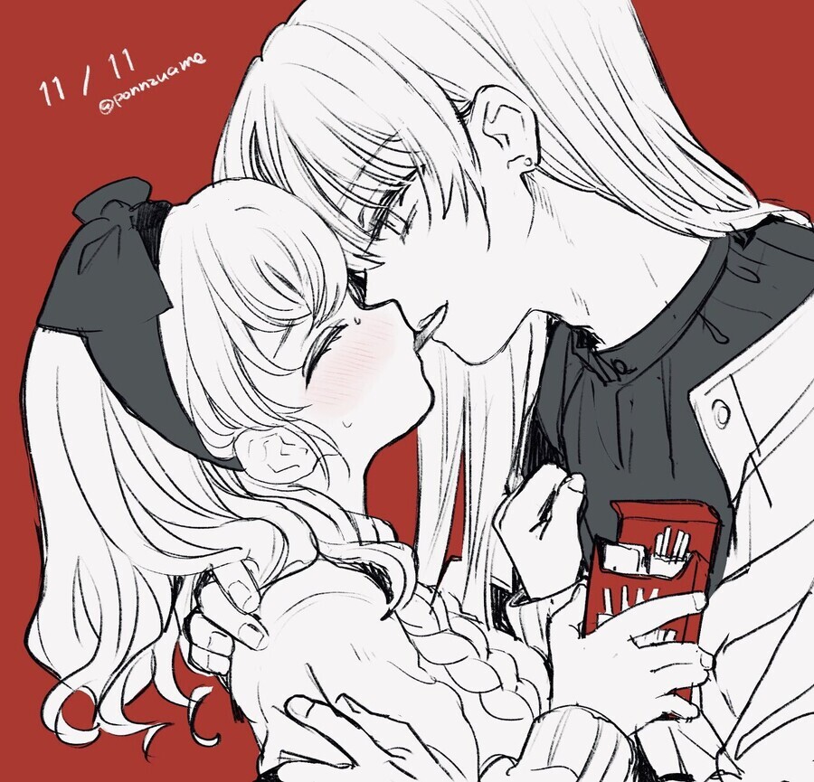 애인이 두가지맛임_25.jpeg