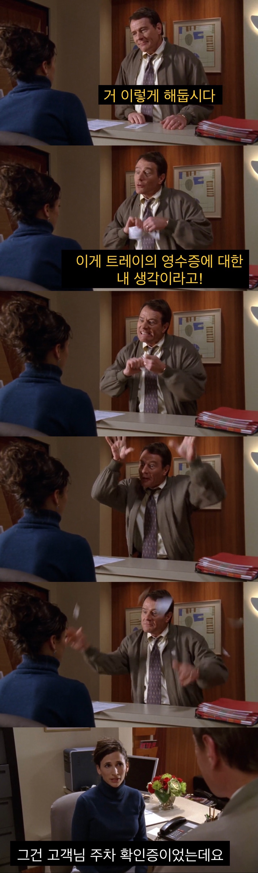 친구가 치과의사면 좋은 점.jpg_14.jpeg