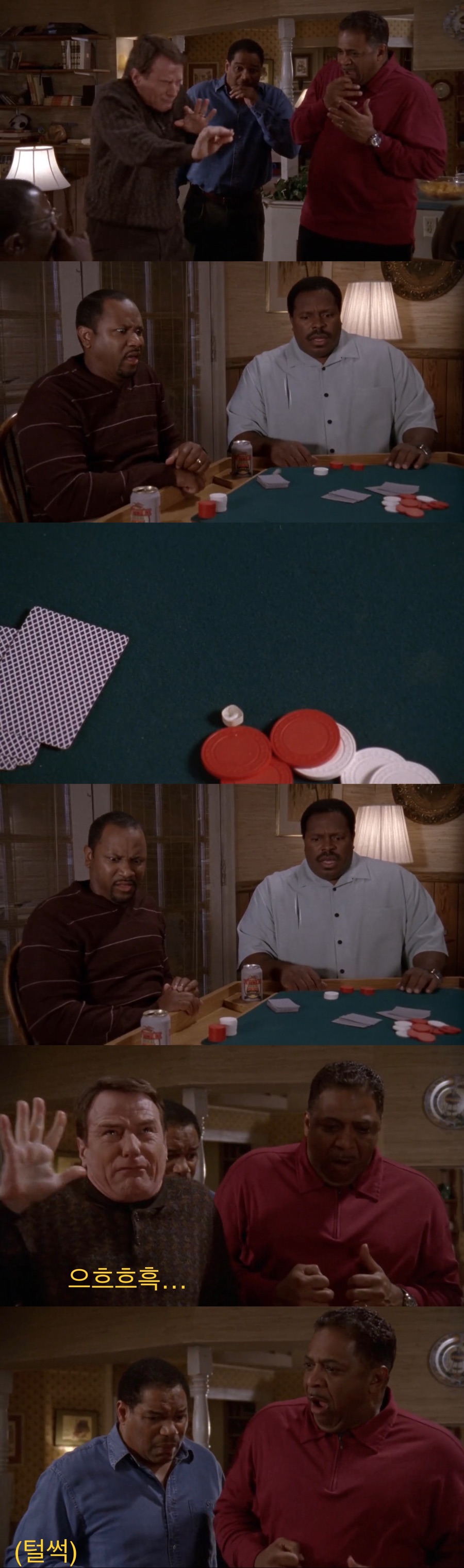 친구가 치과의사면 좋은 점.jpg_30.jpeg