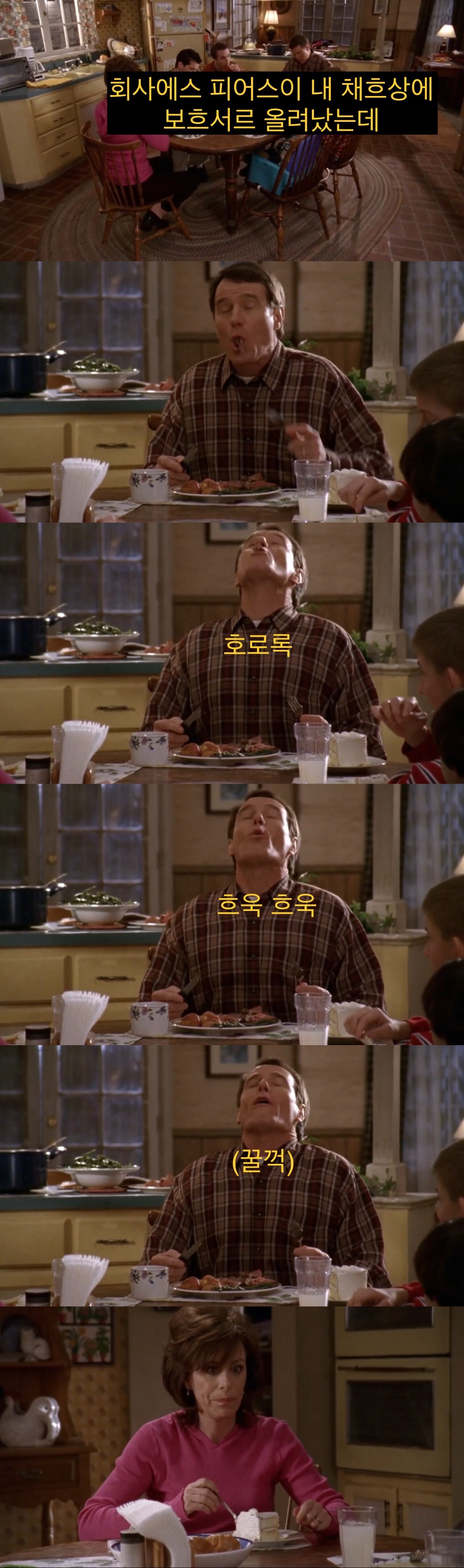 친구가 치과의사면 좋은 점.jpg_31.jpeg