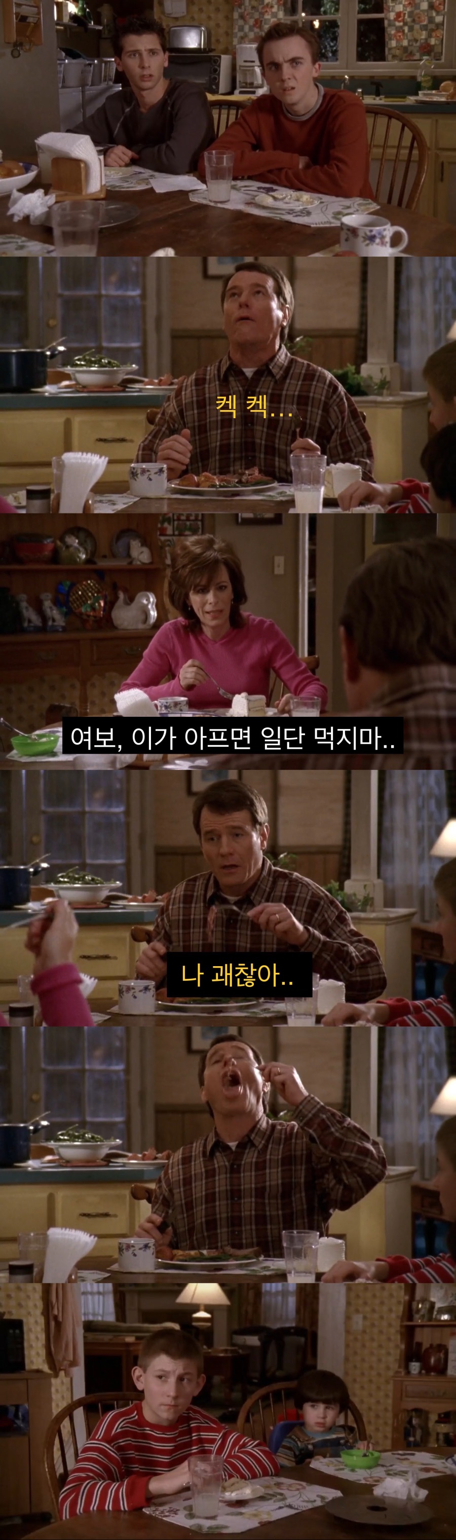 친구가 치과의사면 좋은 점.jpg_32.jpeg