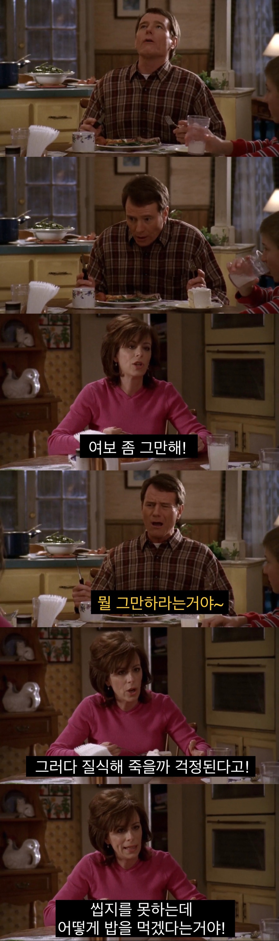 친구가 치과의사면 좋은 점.jpg_33.jpeg