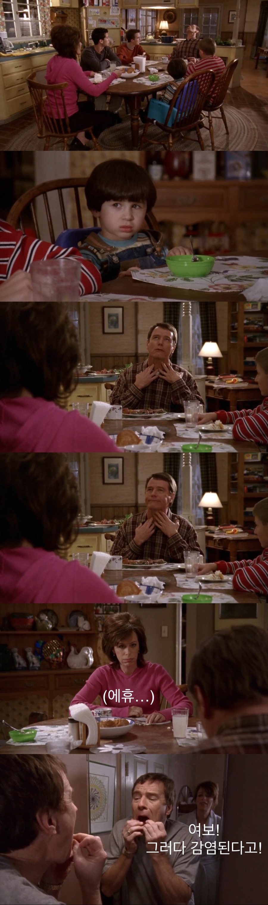 친구가 치과의사면 좋은 점.jpg_35.jpeg