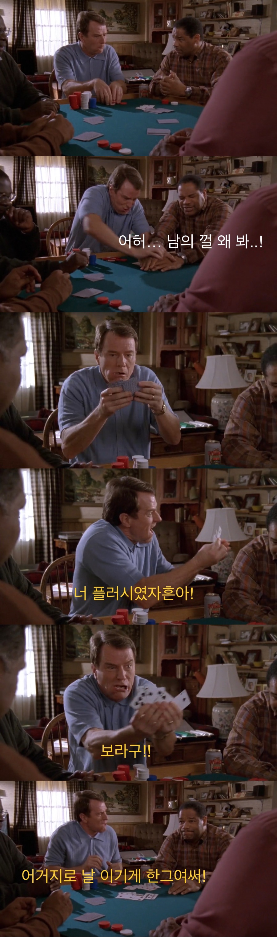 친구가 치과의사면 좋은 점.jpg_42.jpeg