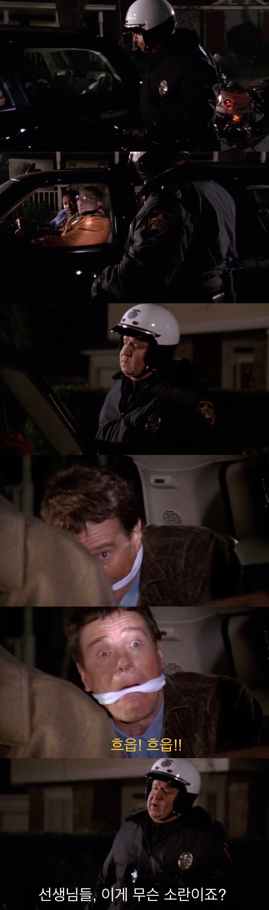 친구가 치과의사면 좋은 점.jpg_48.jpeg