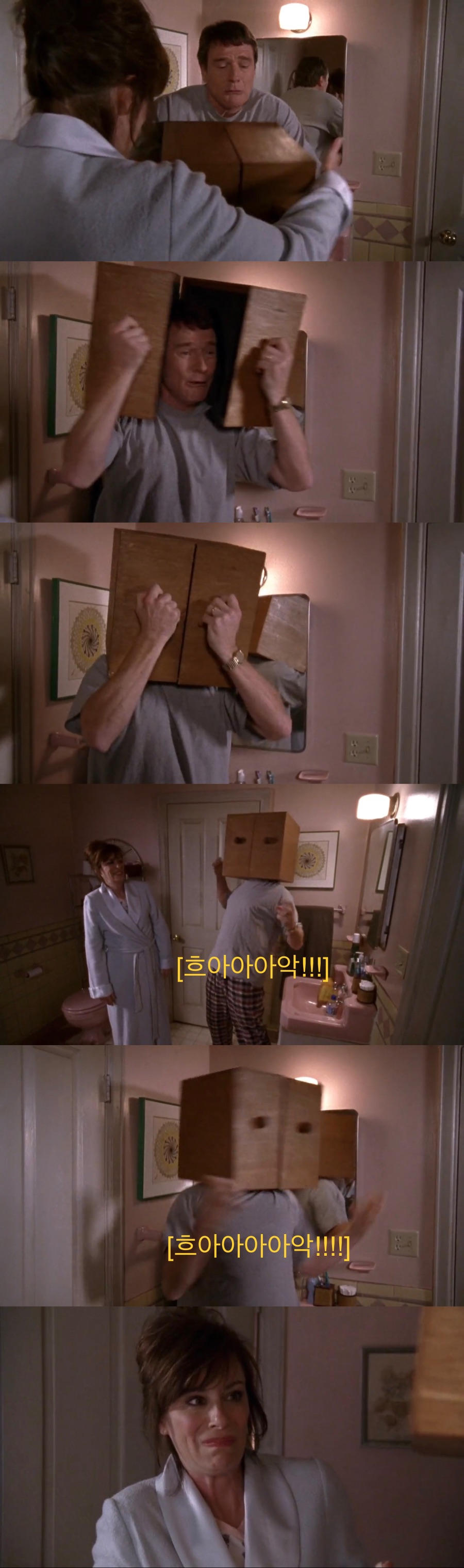 친구가 치과의사면 좋은 점.jpg_38.jpeg