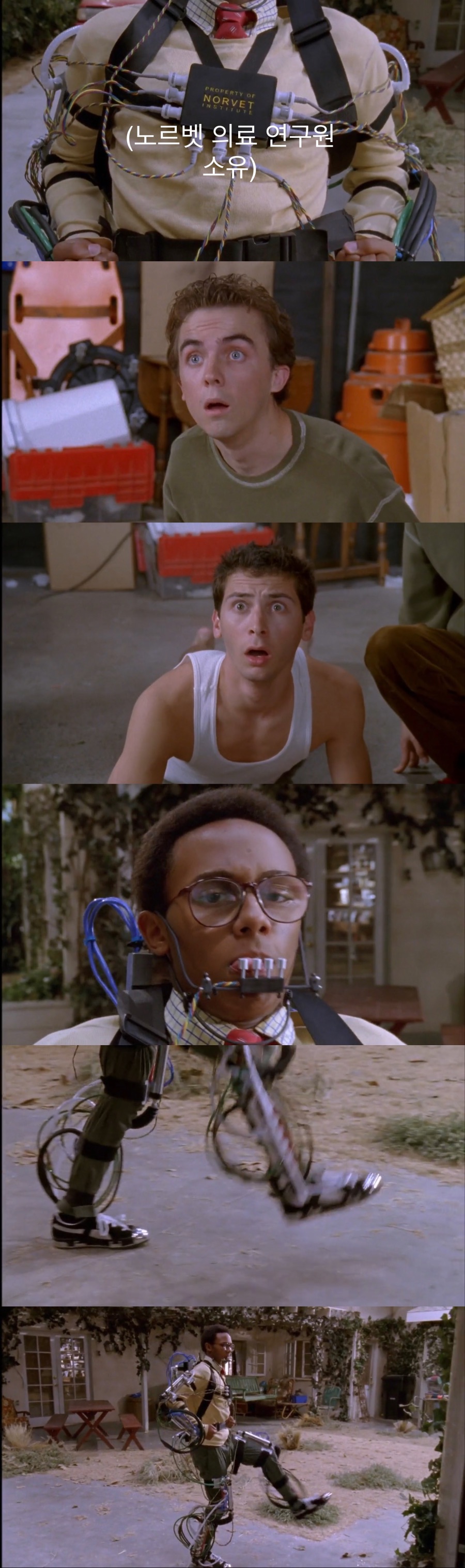 장애인 친구에게 맞짱 신청한 형.jpg_33.jpeg