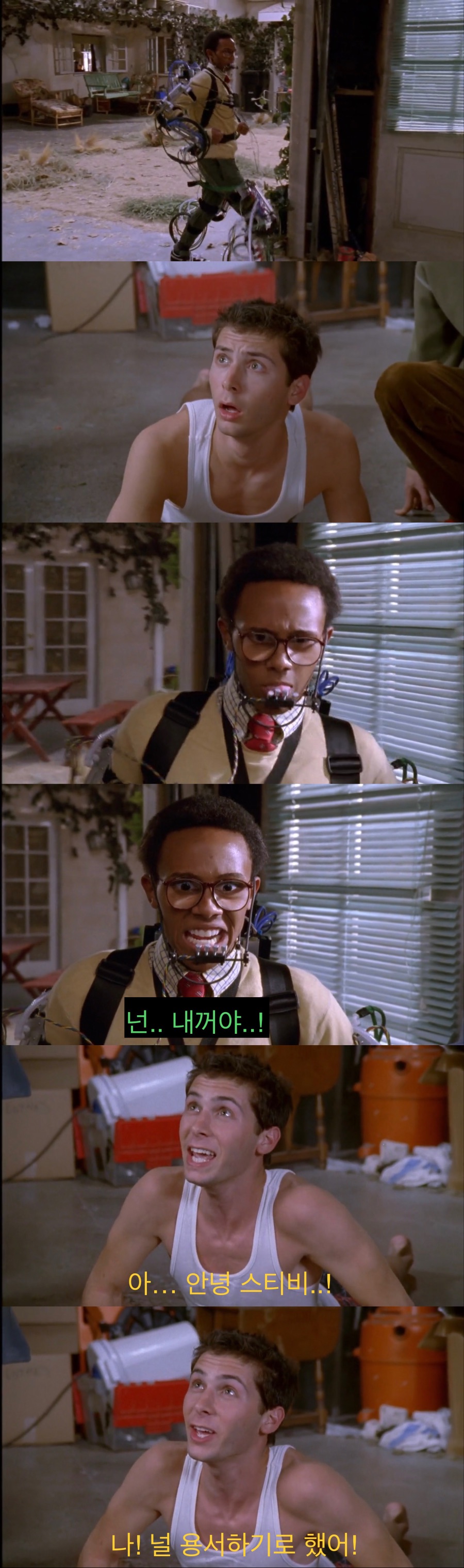 장애인 친구에게 맞짱 신청한 형.jpg_34.jpeg