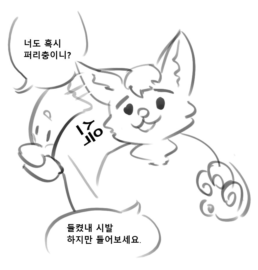 MCU)쉴드 국장의 충격적 진실.jpg_6.jpg