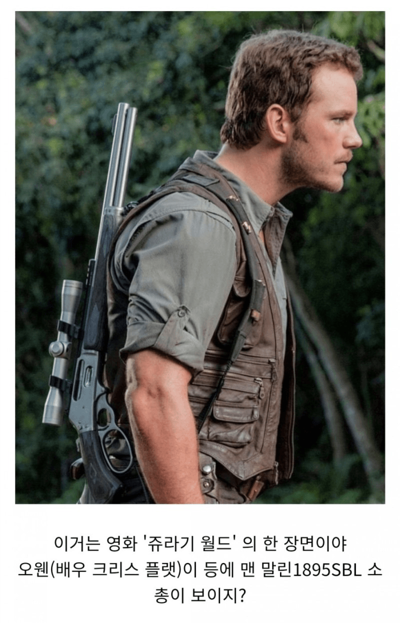 광기의 총기회사가 만든 여성용 권총_5.png