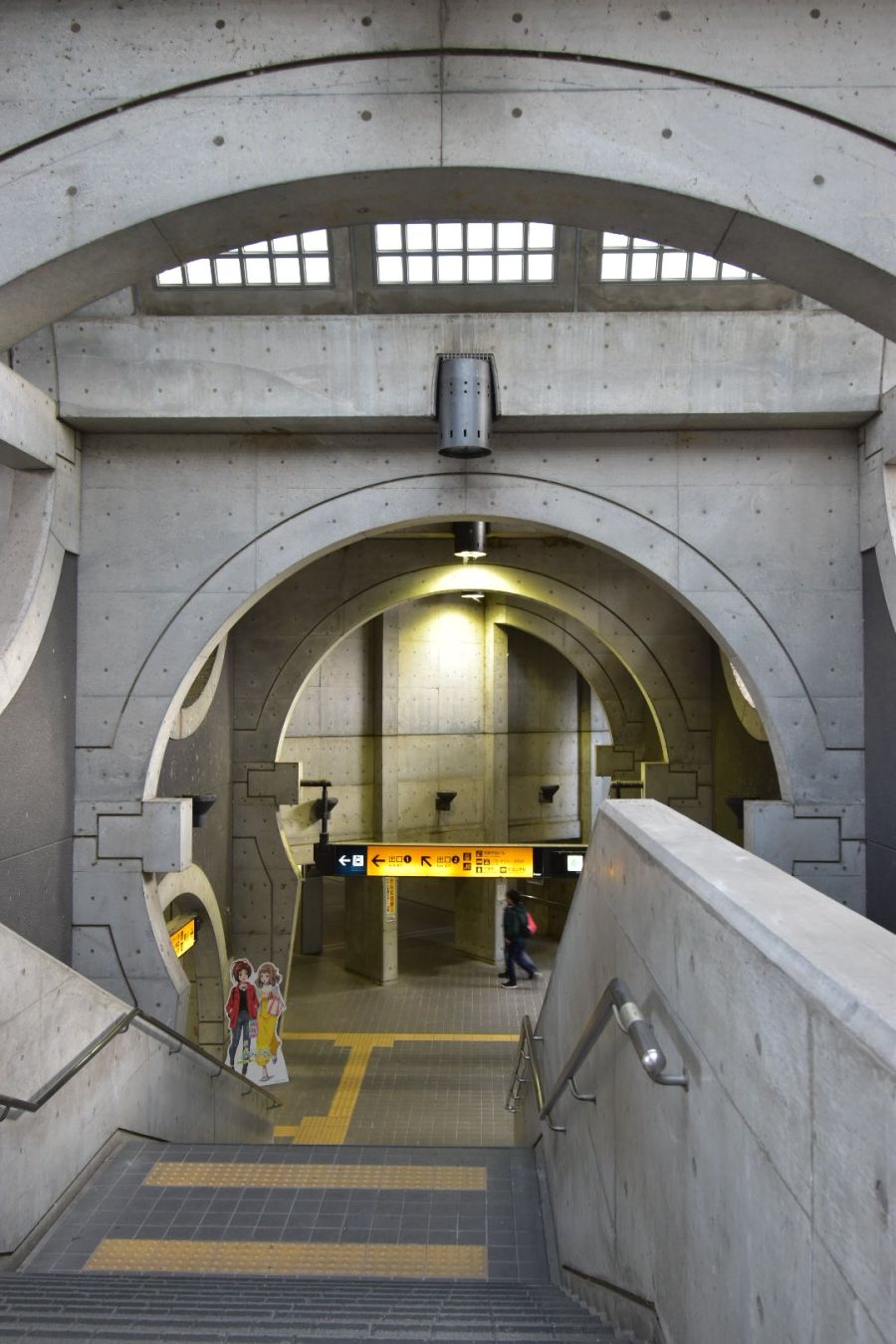 좀 독특하게 생긴 일본 전철역, 게이한 우지역_3.jpg