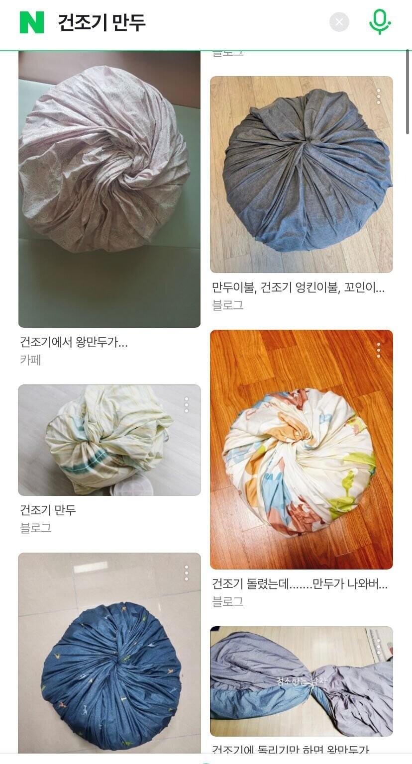 기계식 만두.jpg_2.jpg