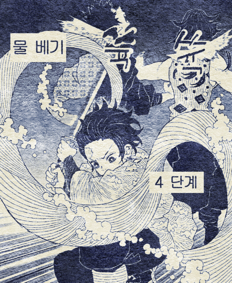 메가톤 칼날.jpg_5.png