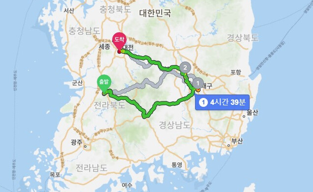 11분만에 350km를 이동한 중고거래 판매자.jpg_2.png