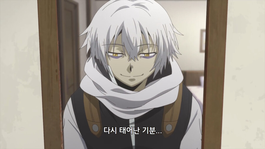 평민이 용사를 죽이면 일어나는 일_17.png