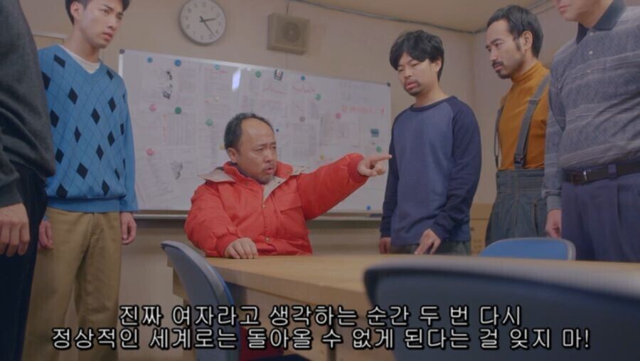 남극에서 여자에 굶주린 남자들의 최후_3.png